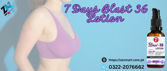 7 Days Blast 36 Lotion Price in Pakistan, Lahore, Karachi, Islamabad
