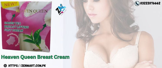 Heaven Queen Breast Cream Price In Pakistan, Lahore, Karachi, Islamabad