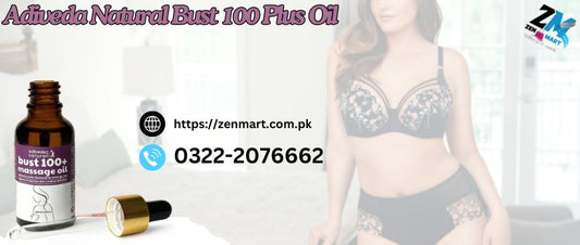 Adiveda Natural Bust 100 Plus Oil Price in Pakistan, Lahore, Karachi, Islamabad