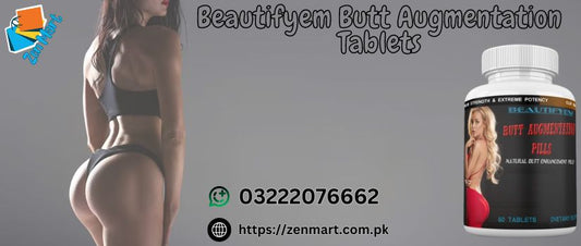 Beautifyem Butt Augmentation Tablets Price in Pakistan 03222076662 Lahore, Karachi, Islamabad