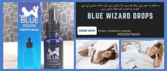 Benefits of Blue Wizard Drops in Urdu - 03222076662