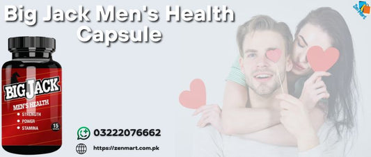 Big Jack Men's Health Capsule Price in Pakistan, Lahore, Karachi - 03222076662