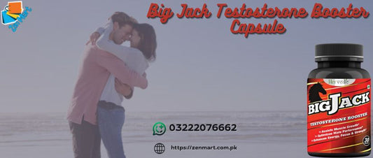 Big Jack Testosterone Booster Capsule Price in Pakistan, Lahore, karachi - 03222076662