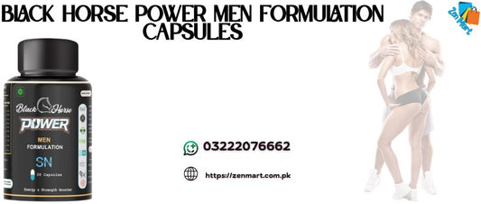 Black Horse Power Men Formulation Capsules Price in Pakistan - 03222076662