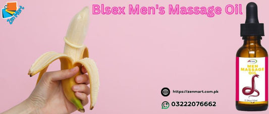 Blsex Men's Massage Oil Price in Pakistan, Lahore, Karachi, Islamabad - 03222076662