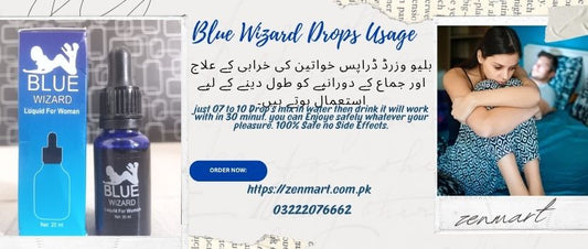 Blue Wizard Drops Usage in Urdu & English - 03222076662