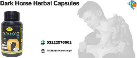 Dark Horse Herbal Capsules Price in Pakistan, Lahore, Karachi - 03222076662