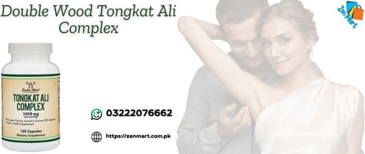 Double Wood Tongkat Ali Complex Price in Pakistan - 03222076662