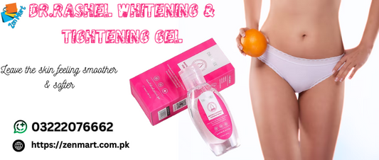 Dr.Rashel Whitening & Tightening Gel Price in Pakistan, Lahore, Karachi, Islamabad - 03222076662