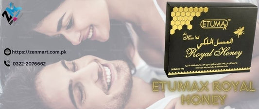 Etumax Royal Honey Price In Pakistan, Lahore, Karachi, Islamabad