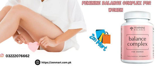Feminine Balance Complex for Women Price in Pakistan, Lahore, Karachi - 03222076662