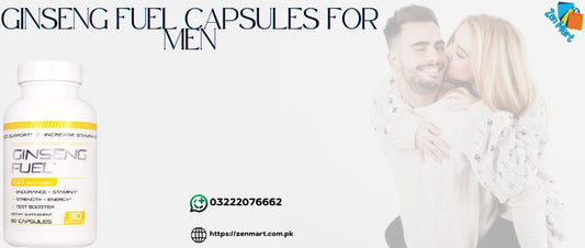 Ginseng Fuel Capsules For Men Price in Pakistan, Lahore, Karachi, Islamabad - 03222076662