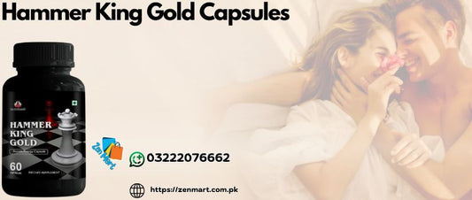 Hammer King Gold Capsules Price in Pakistan, Lahore, Karachi, Islamabad - 03222076662