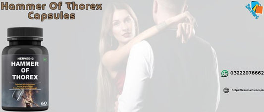 Hammer of Thorex Capsules Price in Pakistan, Lahore, Karachi, Islamabad - 03222076662