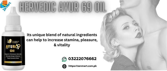 Hervedic Ayur 69 Oil Price in Pakistan, Lahore, Karachi, Islamabad - 03222076662