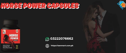 Horse Power Capsules Price in Pakistan, Lahore, Karachi - 03222076662