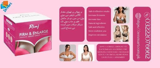 How to Use Rivaj Firm and Enlarge Breast Cream in Urdu - 03222076662