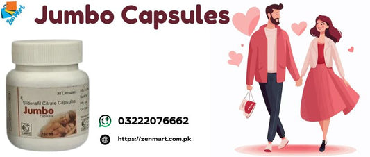 Jumbo Capsules Price in Pakistan, Lahore, Karachi, Islamabad - 03222076662