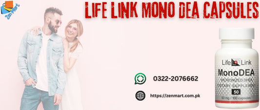 LifeLink Mono Dea Capsules Price in Pakistan, Lahore, Karachi, Islamabad - 03222076662