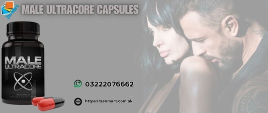 Male Ultracore Capsules Price in Pakistan, Lahore, Karachi, Islamabad - 03222076662