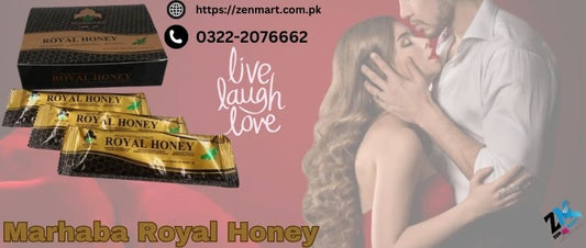 Marhaba Royal Honey Price In Pakistan, Lahore, Karachi, Islamabad