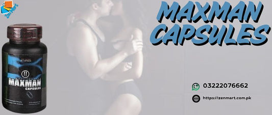 Maxman Capsules Price in Pakistan, Lahore, Karachi, Islamabad - 03222076662