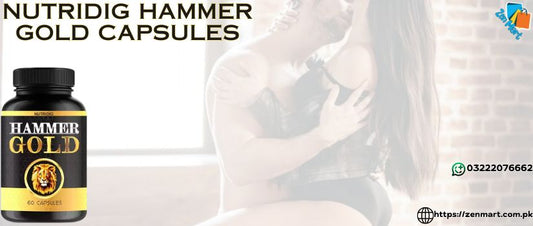 Nutridig Hammer Gold Capsules Price in Pakistan, Lahore, Karachi, Islamabad - 03222076662