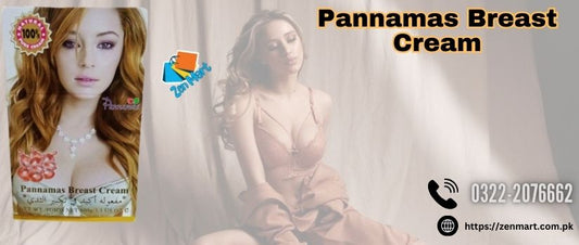 Pannamas Breast Cream Price in Pakistan, Lahore, Karachi, Islamabad
