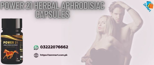 Power 21 Herbal Aphrodisiac Capsules Price in Pakistan - 03222076662
