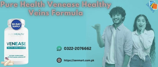 Pure Health Venease Healthy Veins Formula Price in Pakistan - 03222076662