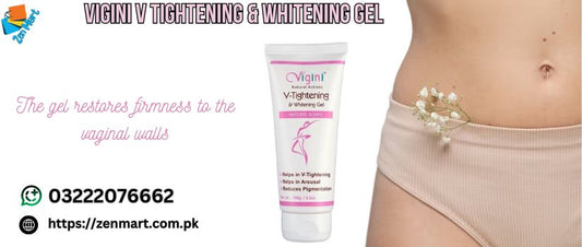 Vigini V Tightening & Whitening Gel Price in Pakistan, Lahore, Karachi, Islamabad - 03222076662