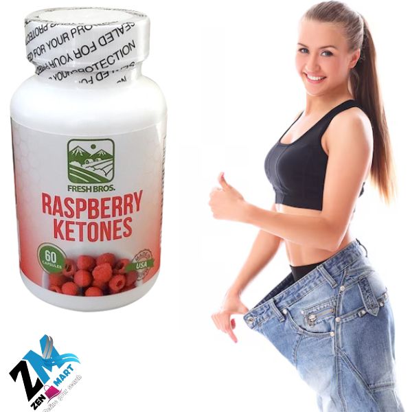 Fresh Bros Raspberry Ketones Capsules