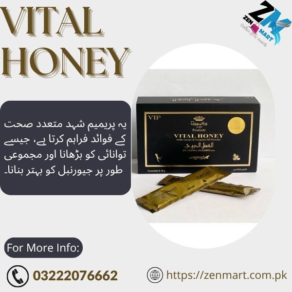 Vital Honey In Pakistan