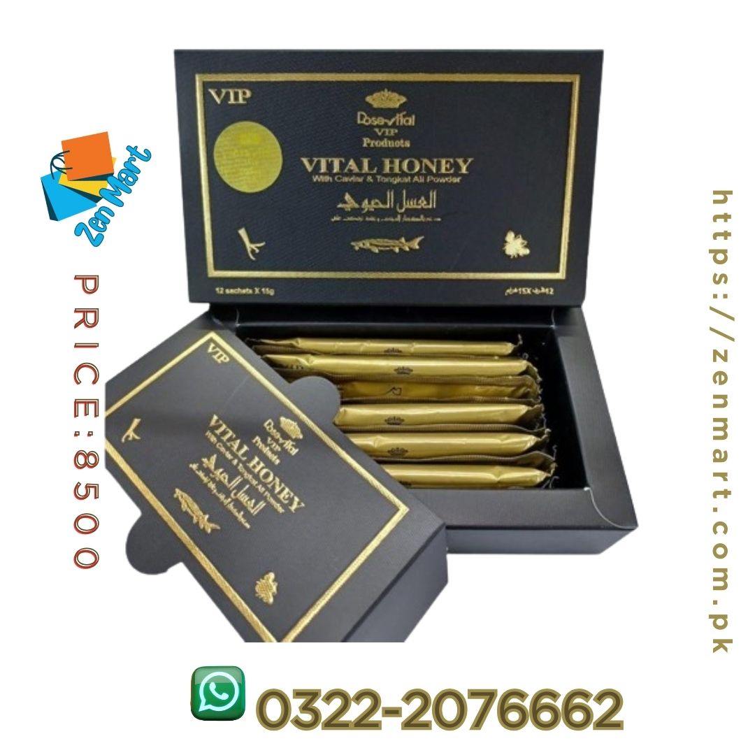 Dose Vital Honey Price in Pakistan