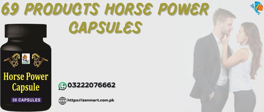 69 Horse Power Capsules Price in Pakistan, Lahore, karachi. Islamabad - 03222076662