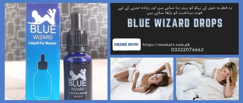 Benefits of Blue Wizard Drops in Urdu - 03222076662