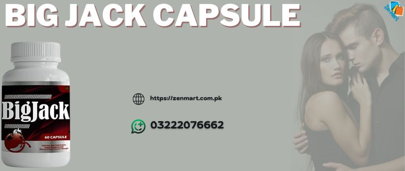 Big Jack Capsule Price in Pakistan, Lahore, Karachi, Islamabad - 03222076662