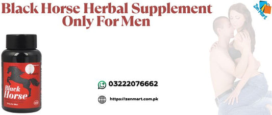 Black Horse Herbal Supplement Only For Men Price in Pakistan - 03222076662