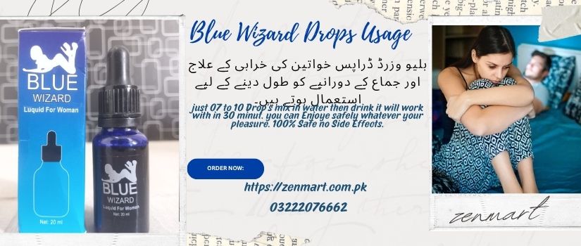 Blue Wizard Drops Usage in Urdu & English - 03222076662