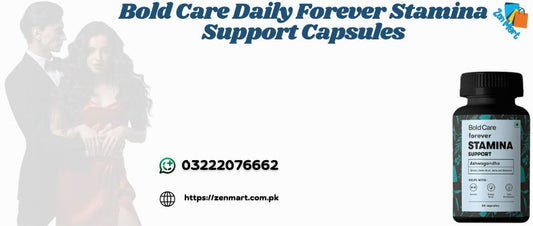 Bold Care Daily Forever Stamina Support Capsules Price in Pakistan - 03222076662