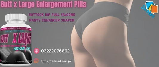 Butt x Large Enlargement Pills Price in Pakistan - 03222076662 Lahore, Karachi, Islamabad