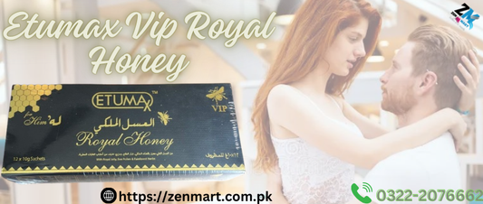 Etumax Vip Royal Honey Price In Pakistan, Lahore, Karachi, Islamabad