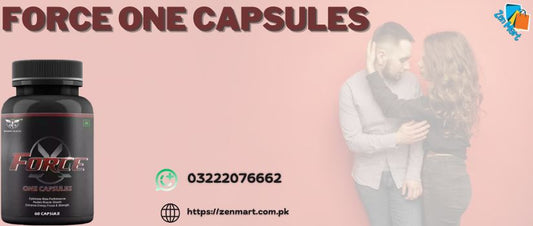 Force One Capsules Price in Pakistan, Lahore, Karachi, Islamabad - 03222076662