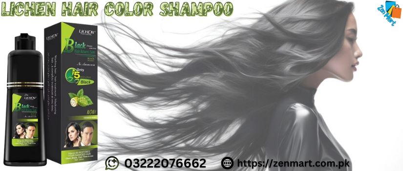 Lichen Hair Color Shampoo Price in Pakistan, Lahore, Karachi, Islamabad