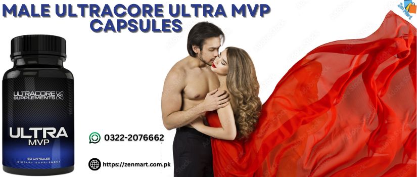 Male Ultracore Ultra MVP Capsules Price in Pakistan, Lahore, Islamabad - 03222076662