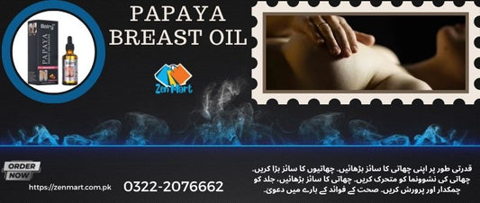 Papaya Breast Enlargement Oil Uses in Urdu - 03222076662