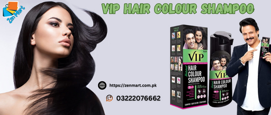 Vip Hair Colour Shampoo Price in Pakistan - 03222076662 Lahore, Karachi, Islamabad