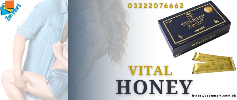 Benefits of Vital Honey in Urdu & English - 03222076662
