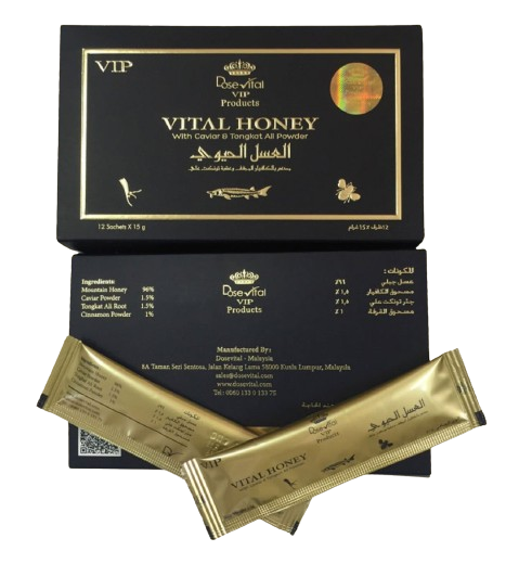 Dose Vital Honey Price in Lahore