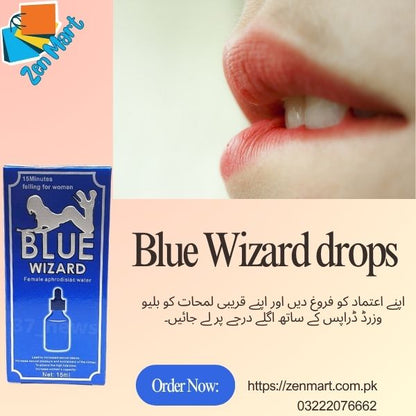 Blue Wizard 15ml Drops Price in Pakistan